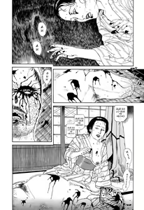 Page 113 of Imo-Mushi | The Caterpillar - preview thumbnail