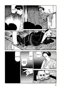 Page 18 of Imo-Mushi | The Caterpillar - preview thumbnail