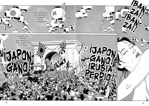 Page 29 of Imo-Mushi | The Caterpillar - preview thumbnail