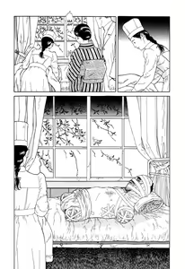 Page 41 of Imo-Mushi | The Caterpillar - preview thumbnail