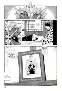 Page 56 of Imo-Mushi | The Caterpillar - preview thumbnail