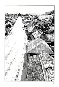 Page 65 of Imo-Mushi | The Caterpillar - preview thumbnail