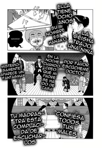Page 83 of Imo-Mushi | The Caterpillar - preview thumbnail