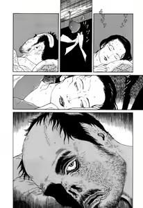 Page 99 of Imo-Mushi | The Caterpillar - preview thumbnail