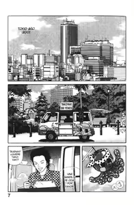 Page 10 of Yukio Okada -  El lado oscuro de Lolita - preview thumbnail