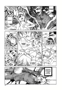 Page 37 of Odoru! Kremlin Goten - Танцевать! Кремль Дворёц | Dance! Kremlin Palace - preview thumbnail