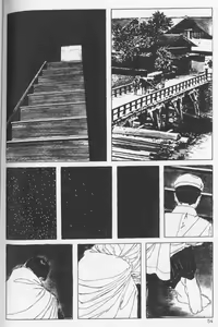 Page 65 of DDT - Boku, Miminashi Houichi desu | DDT - Miminashi-Hohichi in The Dark - preview thumbnail
