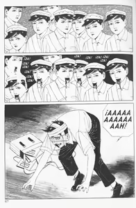 Page 78 of DDT - Boku, Miminashi Houichi desu | DDT - Miminashi-Hohichi in The Dark - preview thumbnail