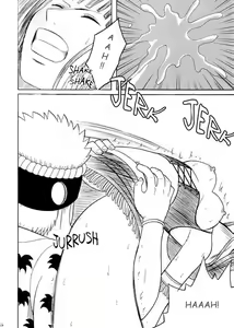 Page 36 of Robin Hard - preview thumbnail