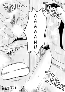 Page 47 of Robin Hard - preview thumbnail