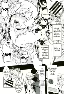 Page 9 of Akuowarimonogatari - preview thumbnail