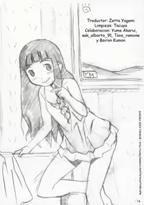Page 15 of Oujoku | El Amigo de Papa - preview thumbnail