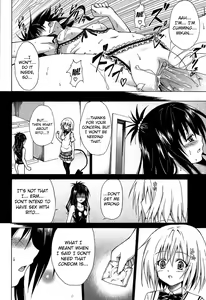 Page 119 of Kindan no Mikan ~Soushuuhen+~ (decensored) - preview thumbnail