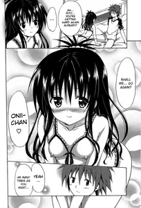 Page 123 of Kindan no Mikan ~Soushuuhen+~ (decensored) - preview thumbnail