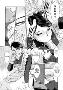 Page 5 of First House Maid - preview thumbnail