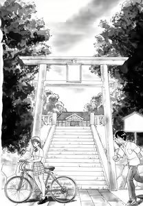 Page 82 of Boku ga Kanojo ni Kigaetara - preview thumbnail
