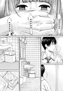 Page 142 of Chitose - preview thumbnail