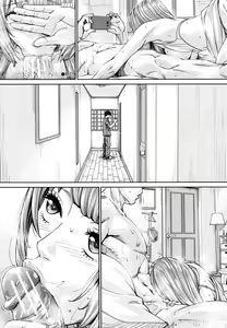Page 157 of Chitose - preview thumbnail