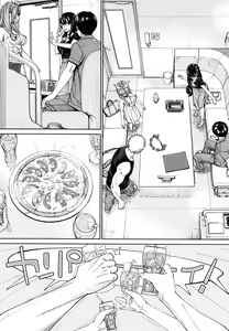 Page 172 of Chitose - preview thumbnail