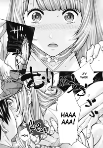 Page 188 of Chitose - preview thumbnail