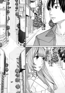 Page 208 of Chitose - preview thumbnail
