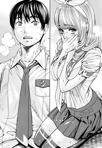 Page 56 of Chitose - preview thumbnail