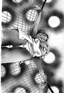 Page 168 of Yami no Ingyakushi - preview thumbnail