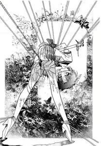 Page 195 of Yami no Ingyakushi - preview thumbnail