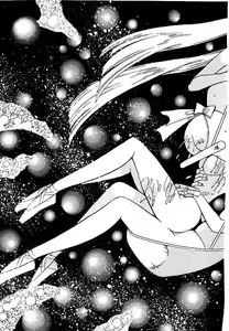 Page 226 of Yami no Ingyakushi - preview thumbnail