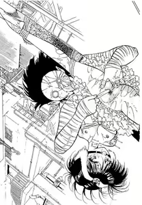 Page 72 of Yami no Ingyakushi - preview thumbnail