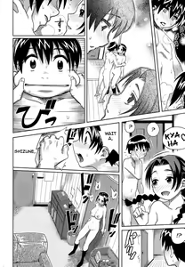 Page 8 of Kyoudaizakari | Sibling Lust - preview thumbnail