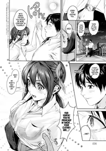 Page 2 of Dekoboko na Kankei | Uneven Relationship - preview thumbnail