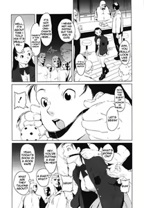 Page 5 of Changeling - preview thumbnail