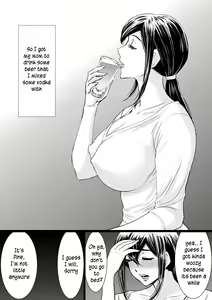 Page 13 of Yasashii Kaa-san ni Tsukekonde Nakadashi Rape Takuran | Violating Mother - Taking advantage of my gentle mother - preview thumbnail