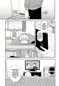 Page 16 of Yukari 3 - preview thumbnail