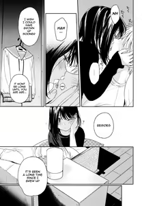 Page 28 of Yukari 3 - preview thumbnail