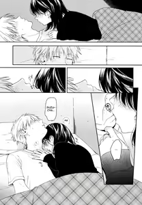 Page 30 of Yukari 3 - preview thumbnail