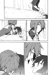 Page 16 of Hospitality - preview thumbnail