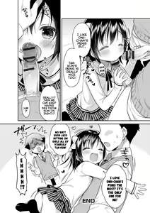 Page 109 of Punitto Complex | Squishy Complex - preview thumbnail