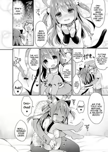 Page 11 of Punitto Complex | Squishy Complex - preview thumbnail