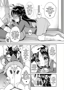 Page 120 of Punitto Complex | Squishy Complex - preview thumbnail