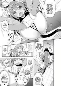 Page 12 of Punitto Complex | Squishy Complex - preview thumbnail