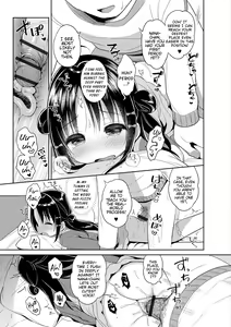 Page 126 of Punitto Complex | Squishy Complex - preview thumbnail