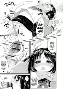 Page 136 of Punitto Complex | Squishy Complex - preview thumbnail