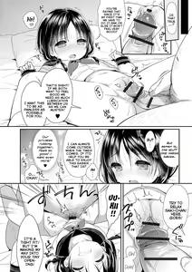Page 139 of Punitto Complex | Squishy Complex - preview thumbnail