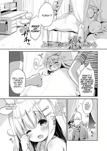 Page 148 of Punitto Complex | Squishy Complex - preview thumbnail
