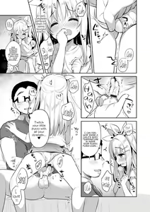 Page 158 of Punitto Complex | Squishy Complex - preview thumbnail