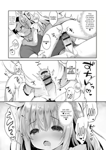 Page 160 of Punitto Complex | Squishy Complex - preview thumbnail