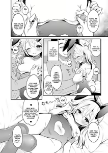 Page 173 of Punitto Complex | Squishy Complex - preview thumbnail