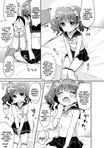 Page 24 of Punitto Complex | Squishy Complex - preview thumbnail